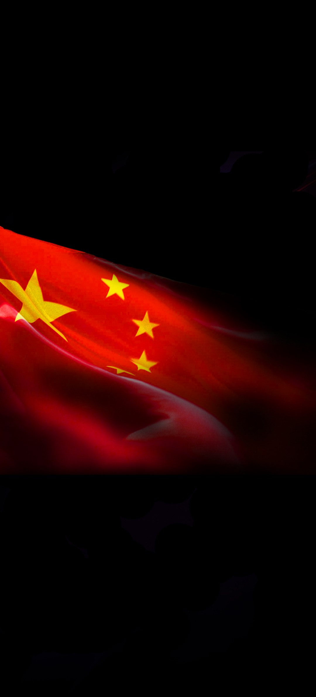 flag of China for iphone wallpaper